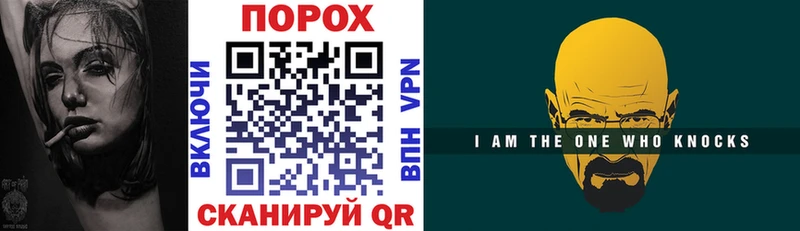 АМФ 97%  Донской 