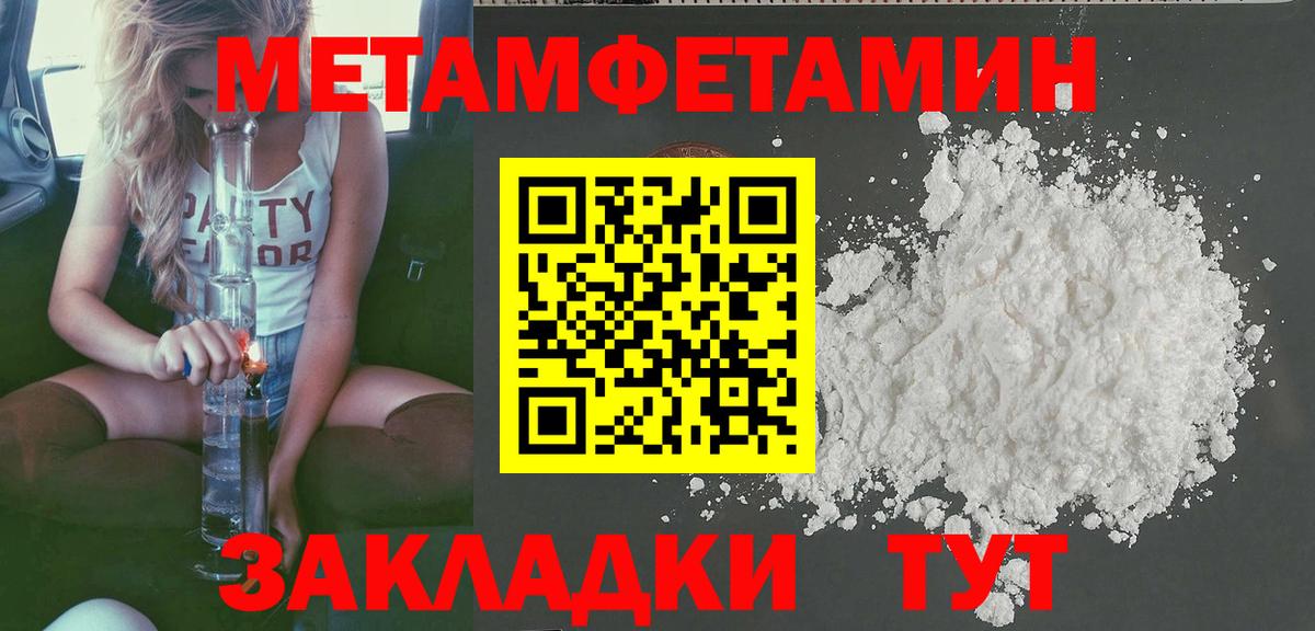 АМФ 98% Донской
