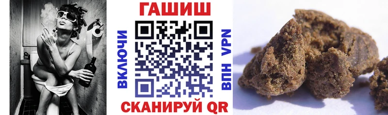 блэк спрут зеркало  Донской  ГАШ hashish 