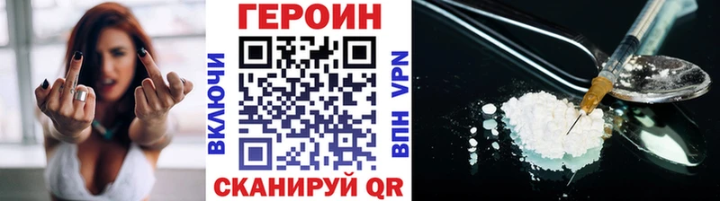 цены   Донской  Героин VHQ 
