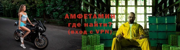 меф Ладушкин
