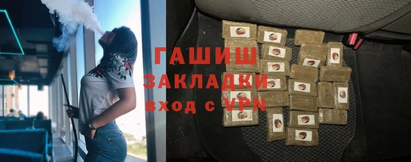 меф Ладушкин