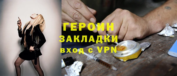гидропоника Лабытнанги