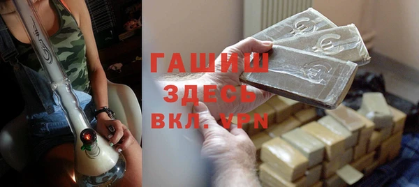гидропоника Лабытнанги