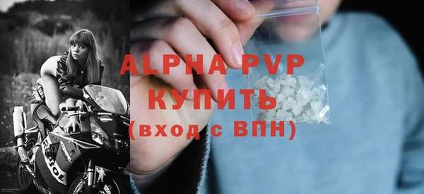 меф Ладушкин