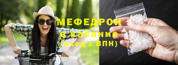 прущая мука Липки