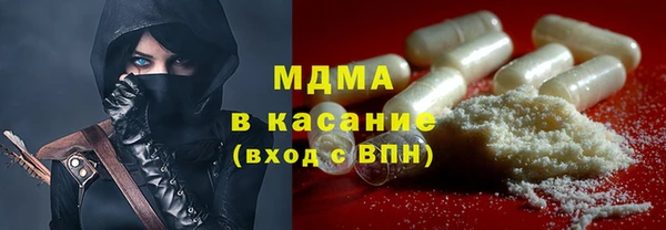 COCAINE Вяземский