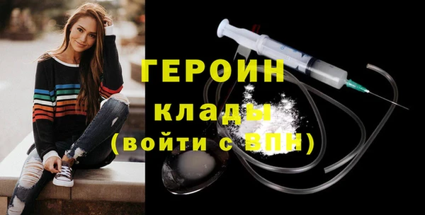 гидропоника Лабытнанги