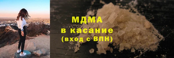 гидропоника Лабытнанги