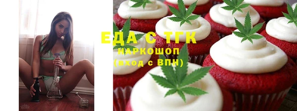 гидропоника Лабытнанги