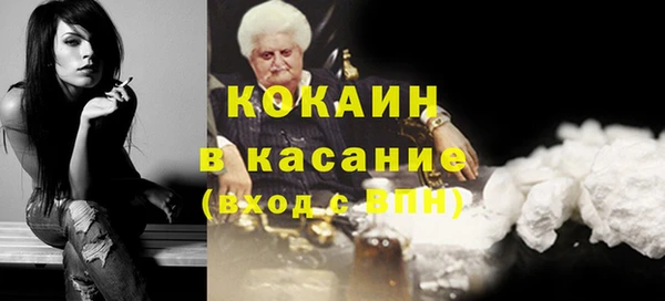 гидропоника Лабытнанги