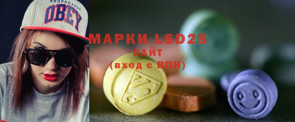 меф Ладушкин