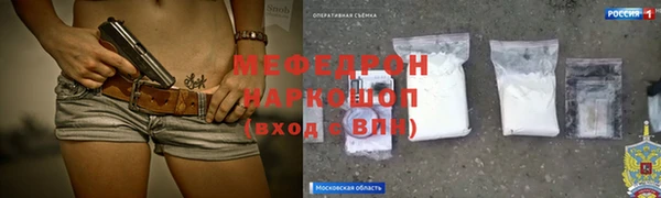 гидропоника Лабытнанги
