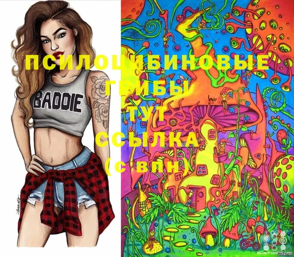 меф VHQ Архангельск