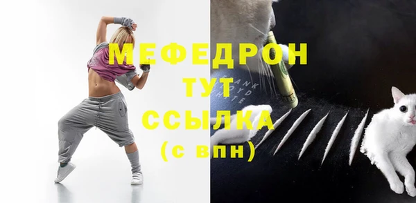 гидропоника Лабытнанги
