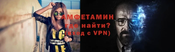 соль ск Лагань