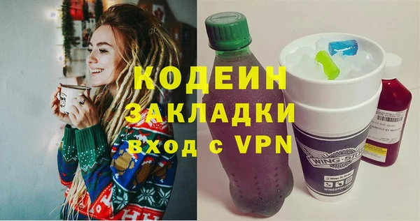 меф Ладушкин