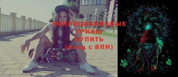 метадон Чита