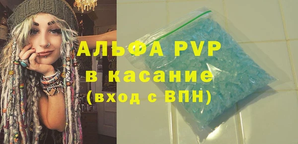 гидропоника Лабытнанги