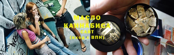 меф Ладушкин