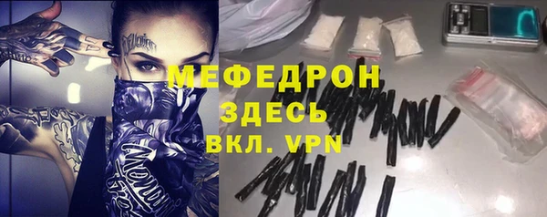 гидропоника Лабытнанги