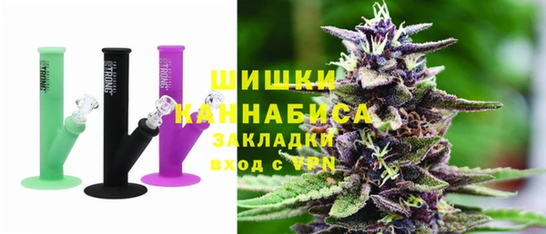 меф Ладушкин