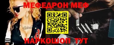 метадон Гатчина