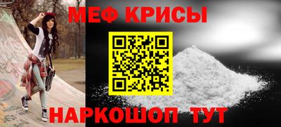 синтетический гашиш Балашиха