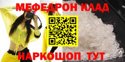 синтетический гашиш Балашиха