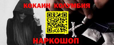 мет Гагарин
