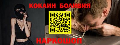 мет Гагарин