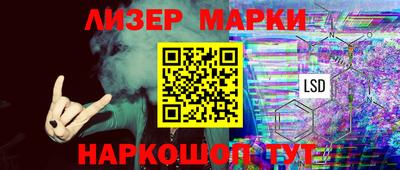 метадон Гай