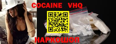 гашик Балахна