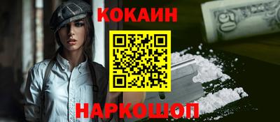 мет Гагарин