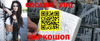 метадон Гай