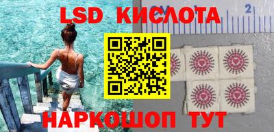 метадон Гатчина