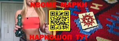 прущие крисы Балаково