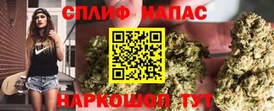 мет Гагарин