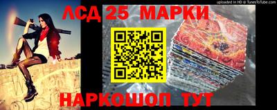 метадон Гай