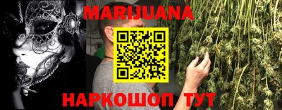 метадон Гатчина