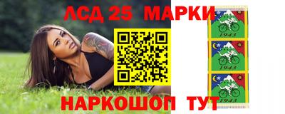 гашик Балахна