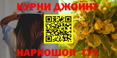 мет Гагарин