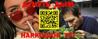 прущие крисы Балаково