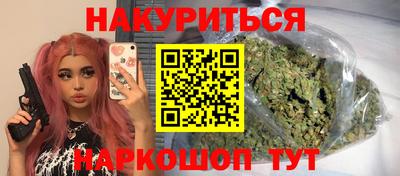 метадон Гай