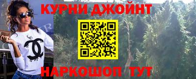 метадон Гатчина