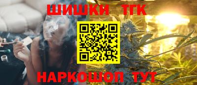 метадон Гатчина