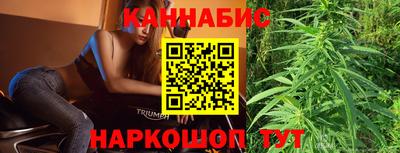 мет Гагарин