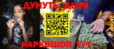 метадон Гатчина