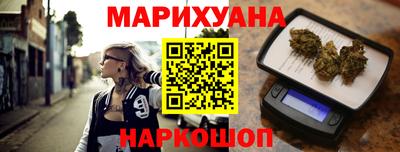 гашик Балахна