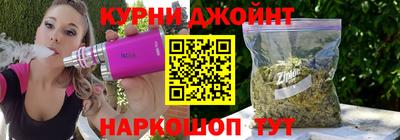 метадон Гай